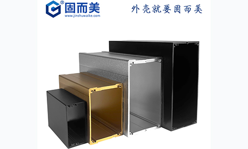 氧化后的鋁外殼有什么好處?